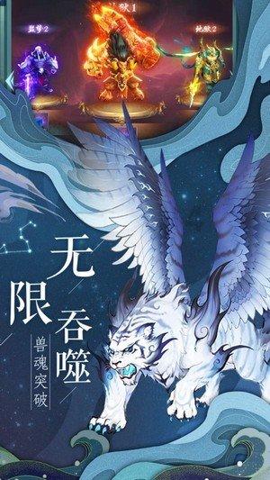 魏丑夫作为秦宣太后的男宠，秦宣太后到底有多喜欢他