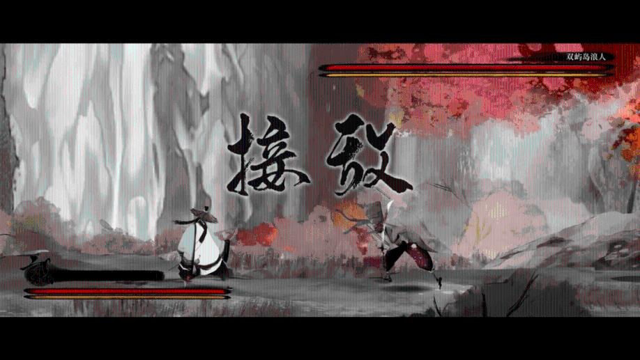 光环战争2