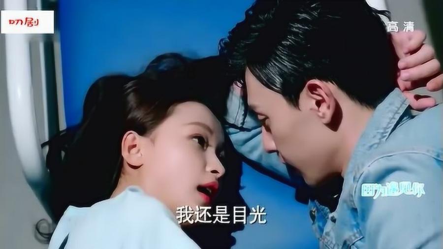 易币付链接游戏画面
