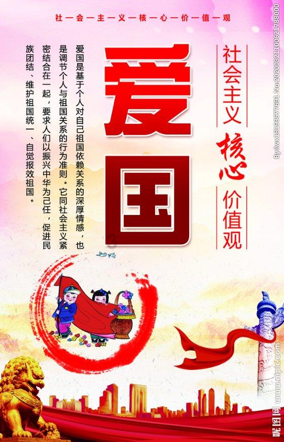 春运首日 中牟文旅开启“花样迎亲”