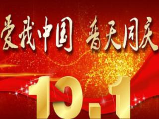 逃离龙的圣地