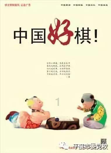 逃出可爱儿童房间5