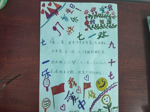 两会好声音丨雷光华:分级诊疗如何落地?关键在于出台“三方联动”举措