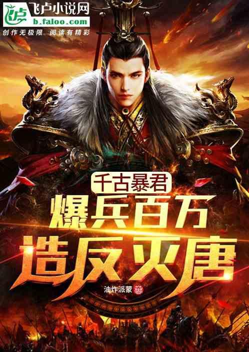 逗小猴开心系列173